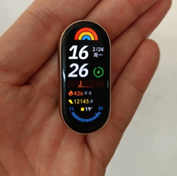 特价出95新小米手环9